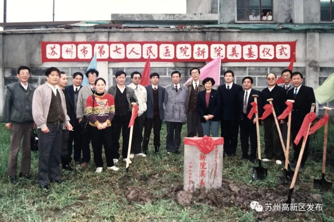 第一次去成都高新区,高新第一批申报时间