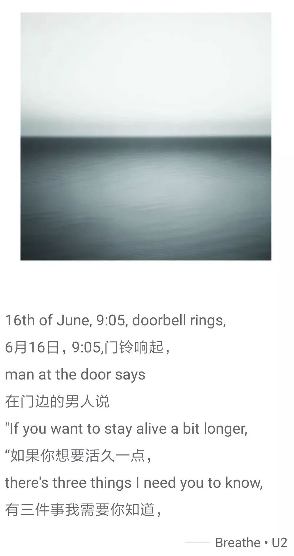 音乐和文学这对CP,我爱了