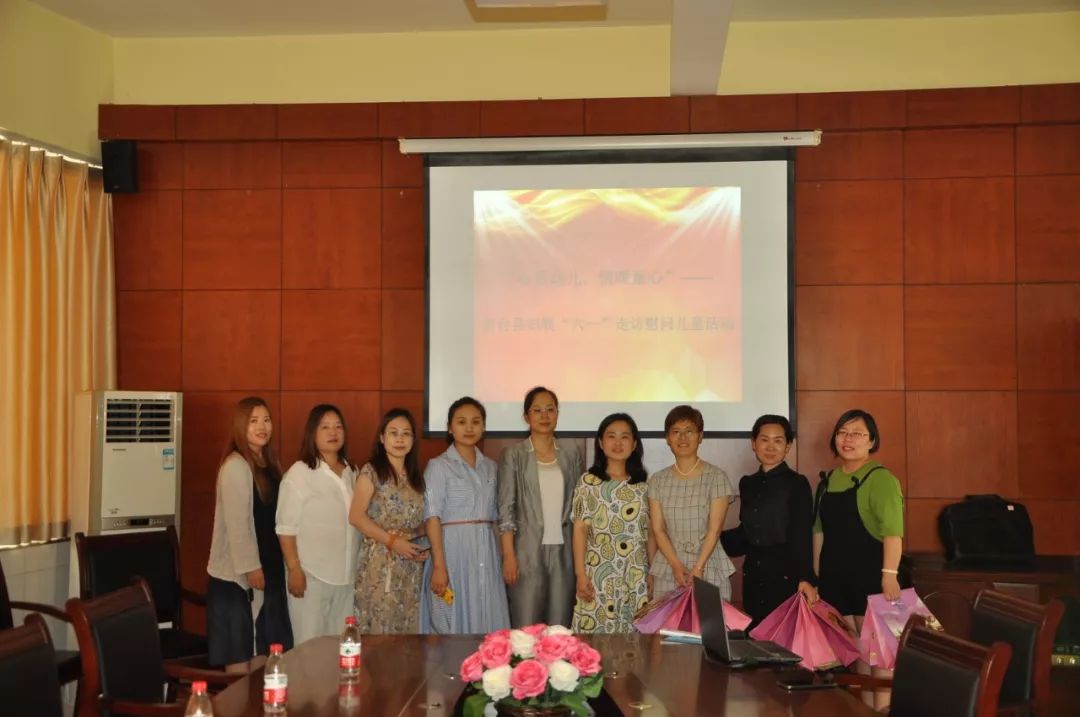 六一快乐怎么过,快乐六一幼儿园活动