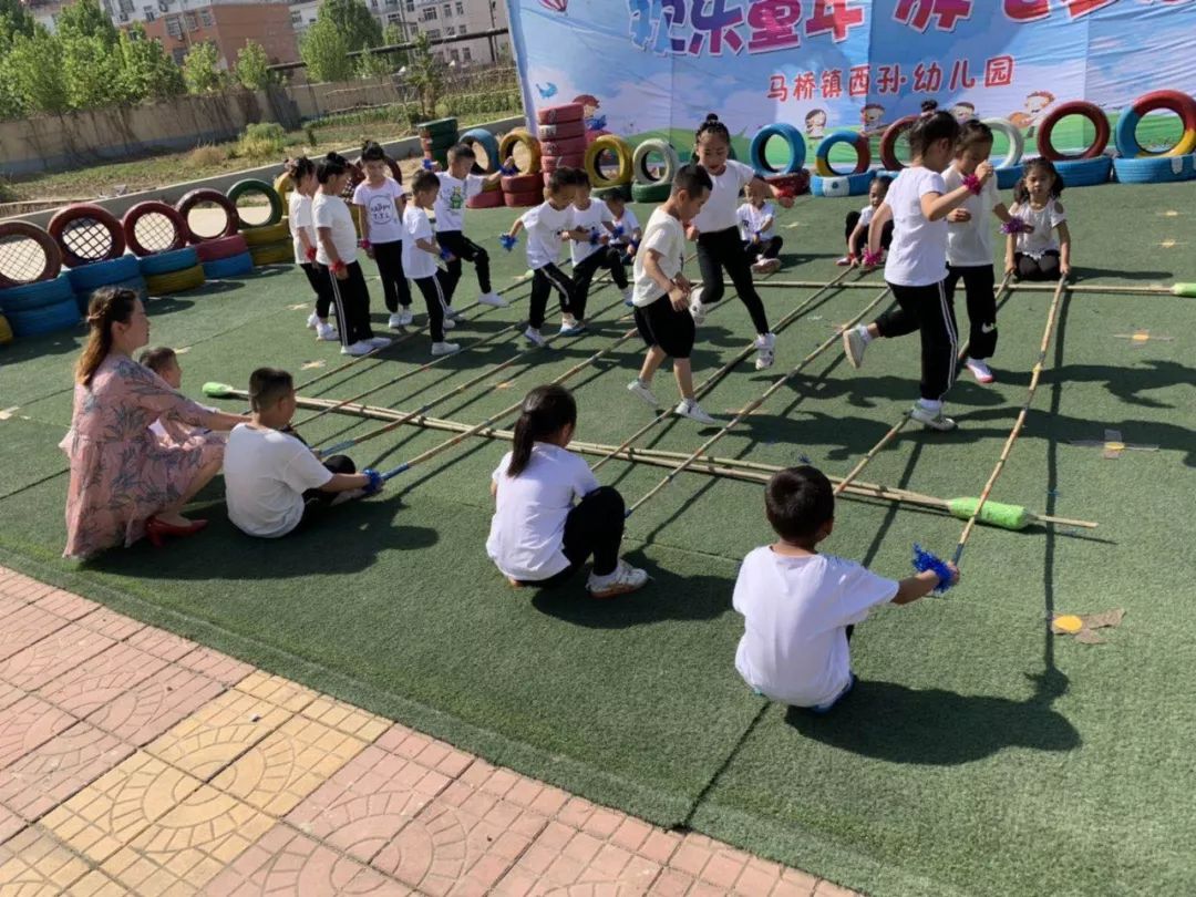 六一快乐怎么过,快乐六一幼儿园活动