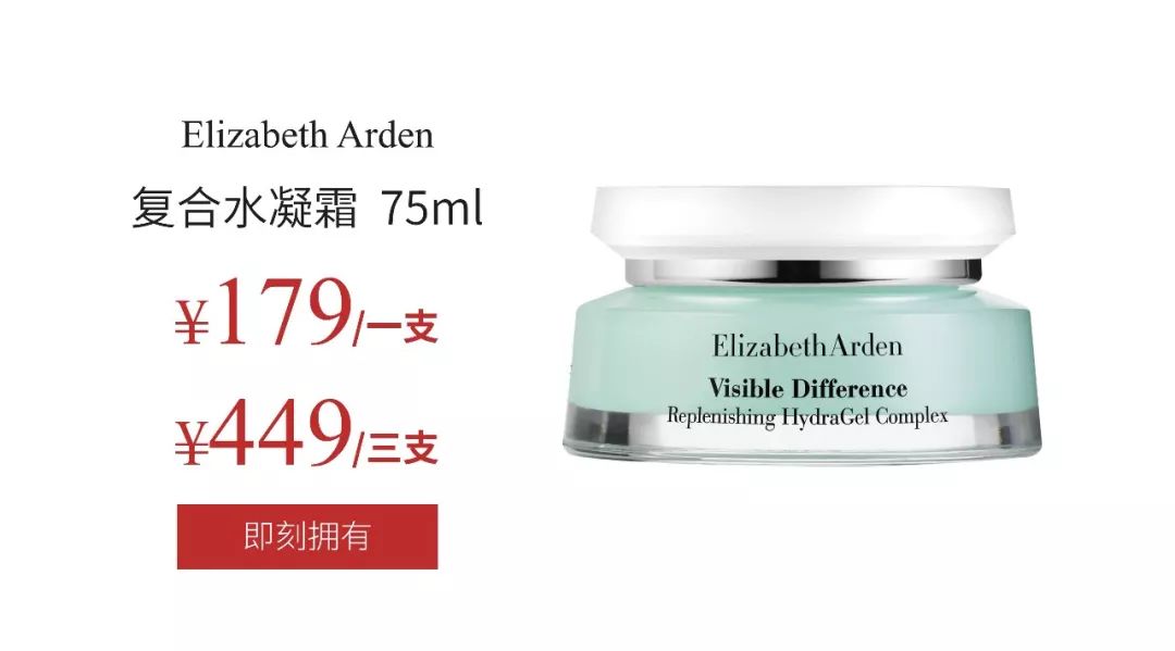 乐活城五一嗨翻天,济南欧亚大观乐活城端午活动