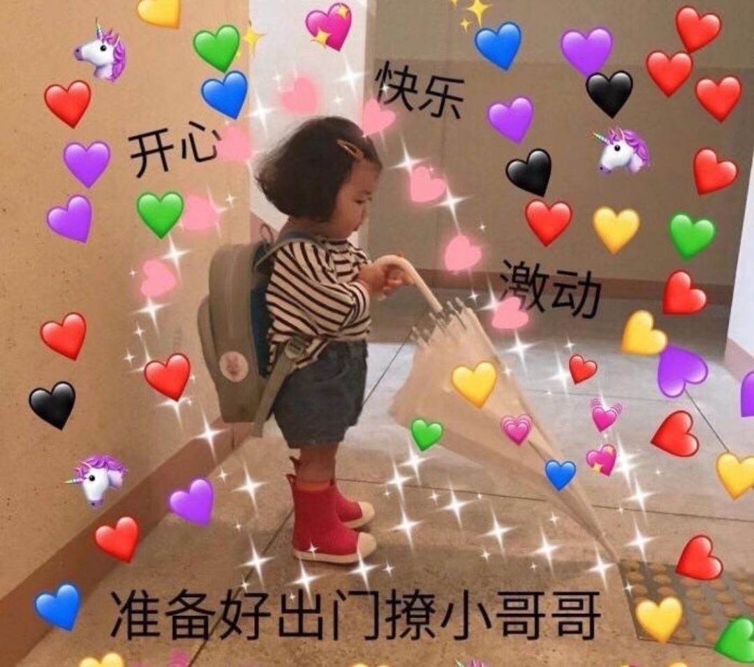 夏天最丑的鞋款,又丑又帅又好看的鞋子