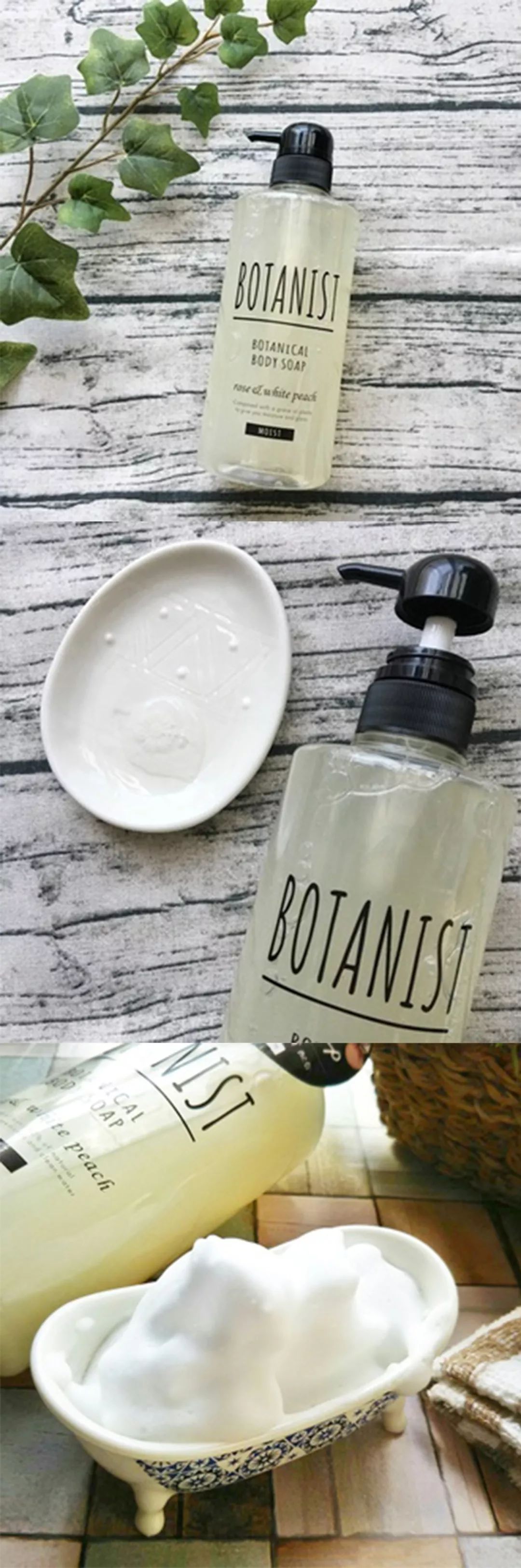 洗白白沐浴露测评,保湿好用的沐浴露