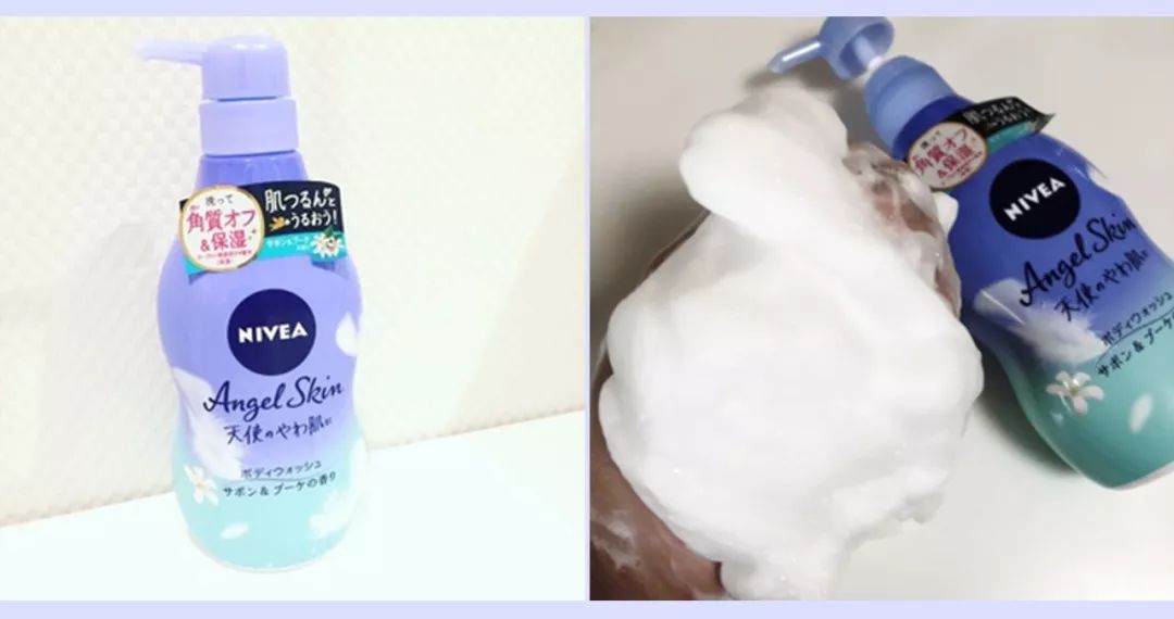 洗白白沐浴露测评,保湿好用的沐浴露