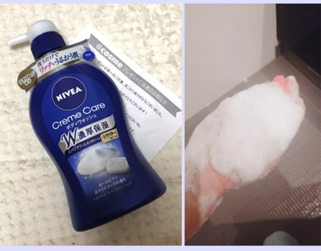 洗白白沐浴露测评,保湿好用的沐浴露