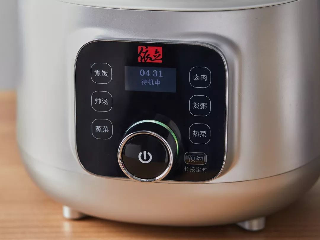 炖锅煲菜各种做法,煮饭煲汤电砂锅