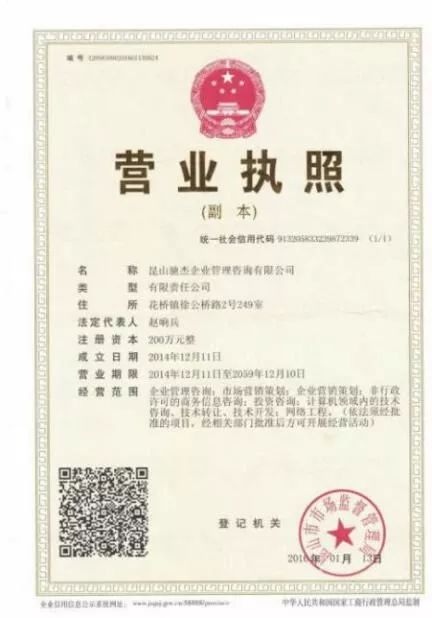 端午节特刊,端午特刊