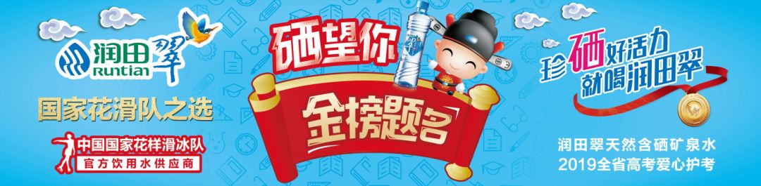 就在明天！江西37万名考生注意！这事儿希望你提前知道