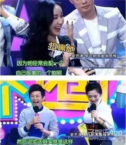 易烊千玺杨紫最新爆料,2018微博之夜tfboys杨紫易烊千玺