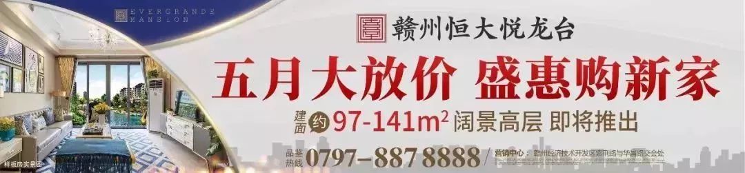 赣州市四害消杀,赣州灭四害竞标