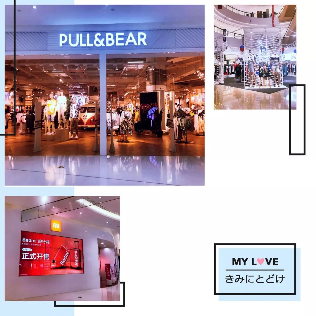 冬送豆浆夏饮茶，这是个有温度的商场！潮人畅玩合生汇最强电梯攻略来了