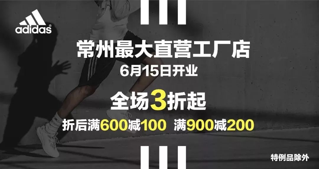 猛戳！这里有场高级国潮秀，常州人端午来这就对了