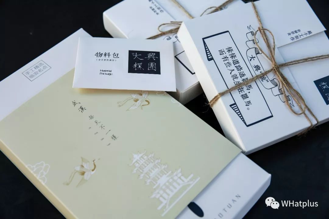 苏州甜粽端午福利哪家好,端午餐饮福利