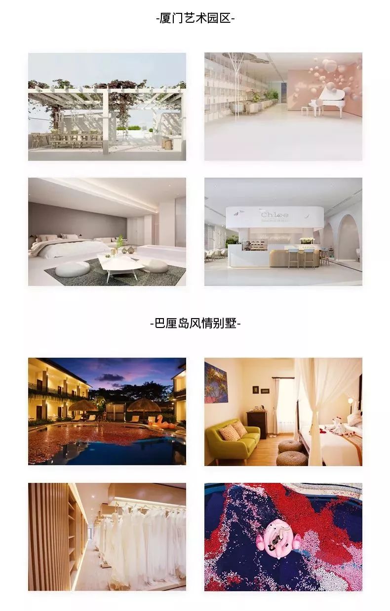 婚纱照值得拍的风格,拒绝影楼风婚纱照