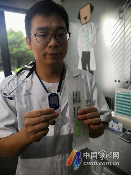 狗狗身份证怎么办理无锡,宁波狗狗身份证怎么办理