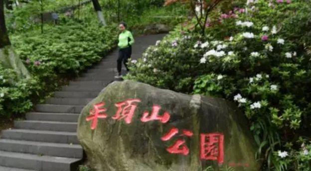 让全民健康动起来有什么办法,让全员动起来