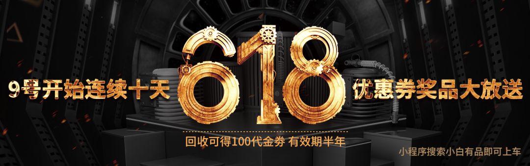 绱㈠凹杩濊浜嬩欢,绱㈠凹琚綒瑙嗛