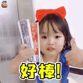 天府绿道最美的地方,天府绿道震撼全景