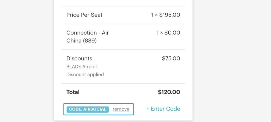 直升机接送机服务,直升机接送服务