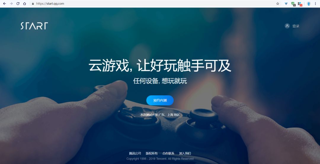 谷歌云游戏19.9,谷歌云游戏时代