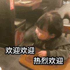 李华高考最新视频,高考搞笑视频段子李华