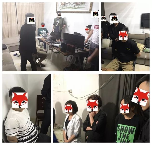 近期网络赌博私彩诈骗案破获,县公安局接连破获两起网络赌博