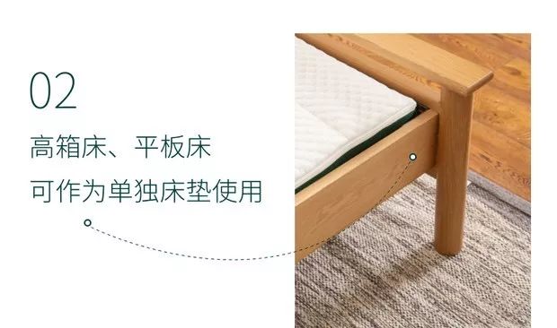 日本床垫黑科技,全球顶级黑科技床