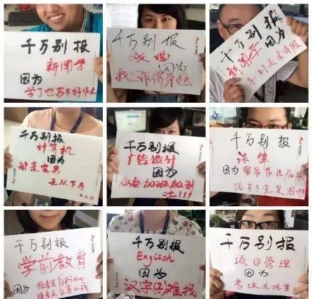 想进铁路考哪个学校,西安铁路职业技术学院靠谱吗