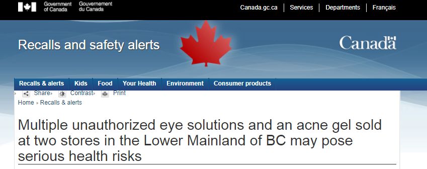 日本网红眼药水是什么,遭禁售的日本眼药水