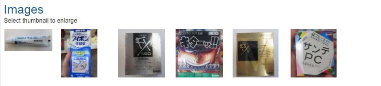 加拿大禁售日本眼药水,日本网红眼药水国外被禁售