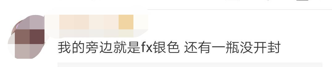 紧急提醒汽车被召回,紧急提醒航班被取消