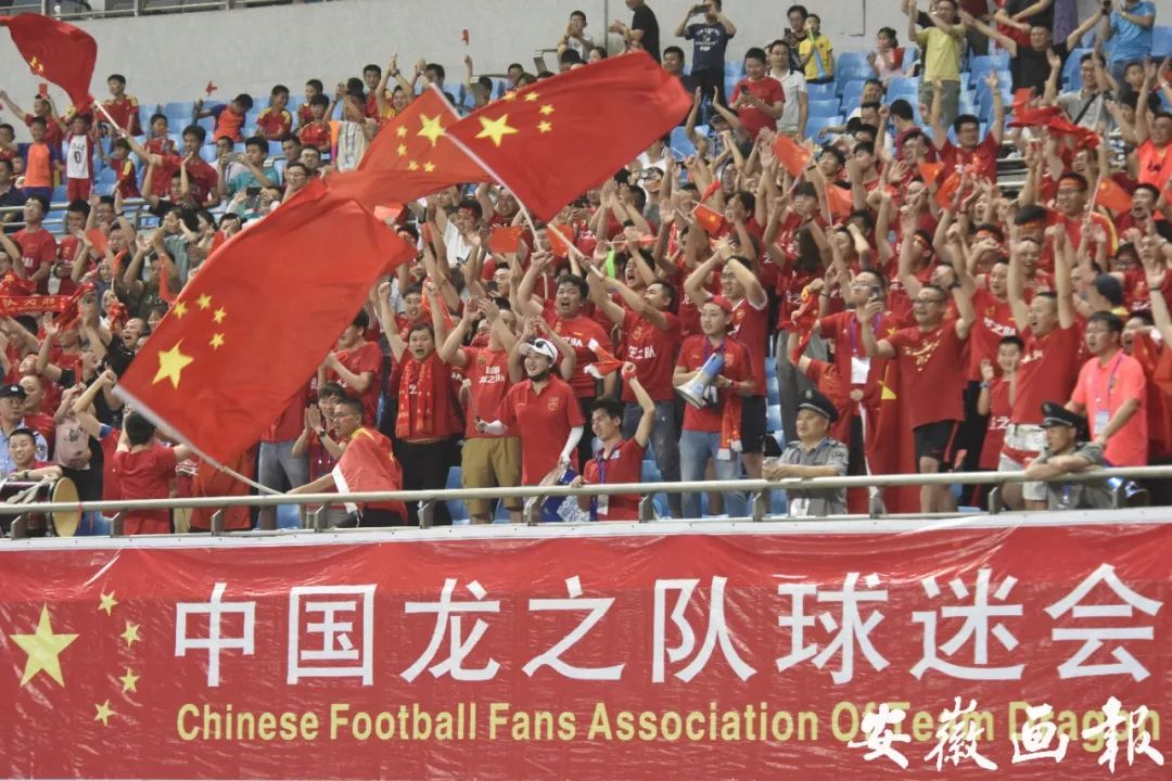 u20男足vs沙特直播进球,国足u20直播回放