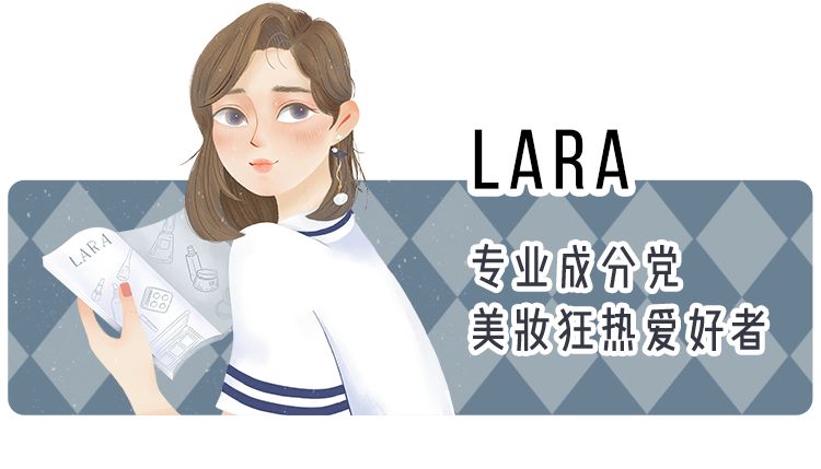 拜托女孩子这个部位千万不能黑！实在太尴尬了