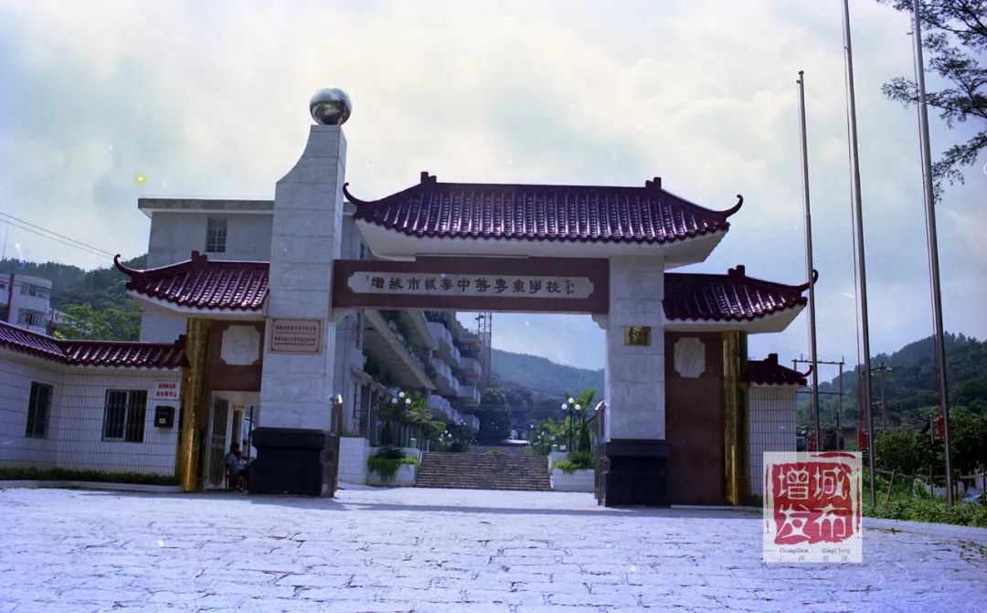 满满的回忆!一组珍贵老照片,带你见证增城变迁!