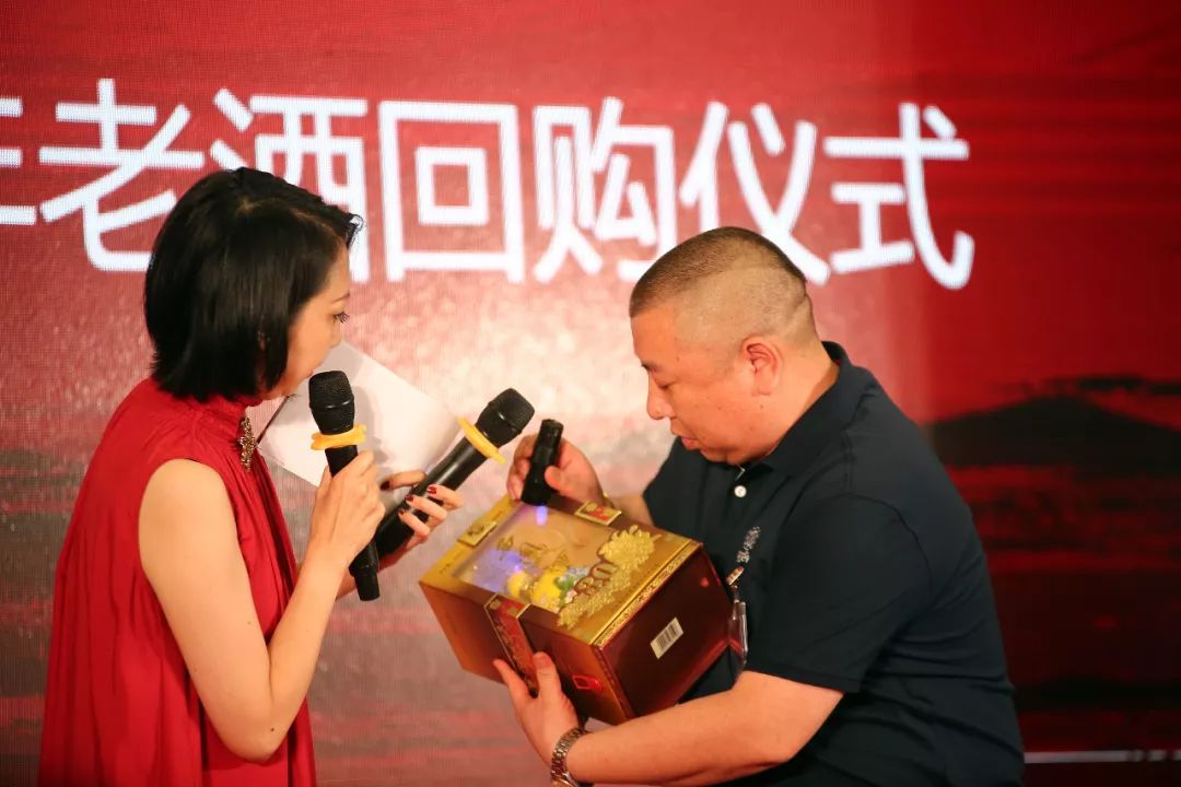 名酒品鉴老酒收藏,老酒品鉴与收藏