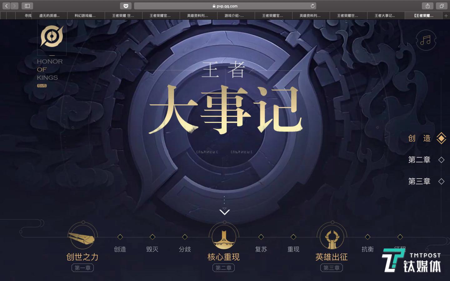 中国科幻不可复制的电影,中国科幻力作完整版