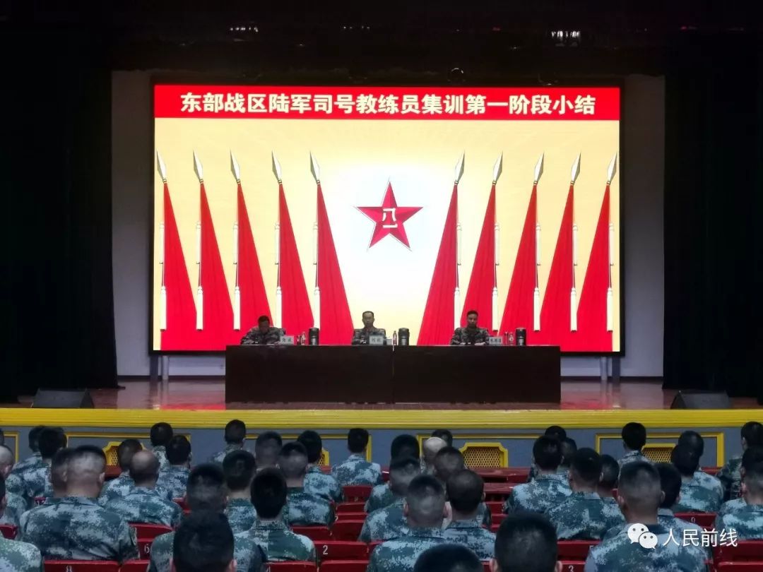 战位回归！他们毕业了