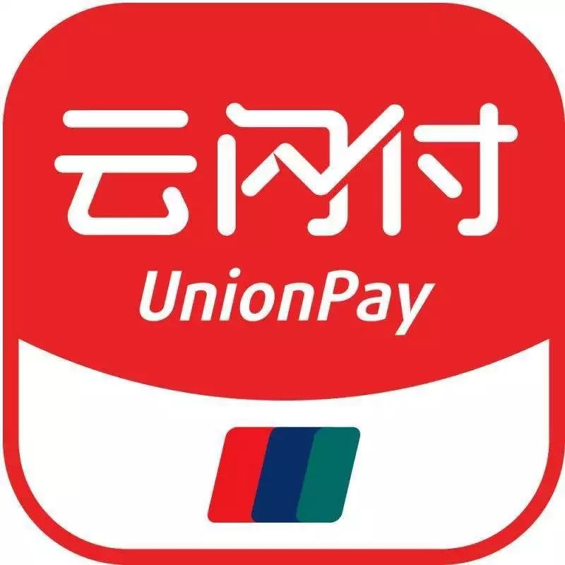 黄石公交半小时内换乘免费,黄石公交免费转车