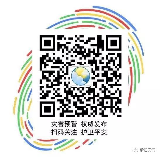 高温不想理?但是黄岩富山景区的门票来领一下吧!