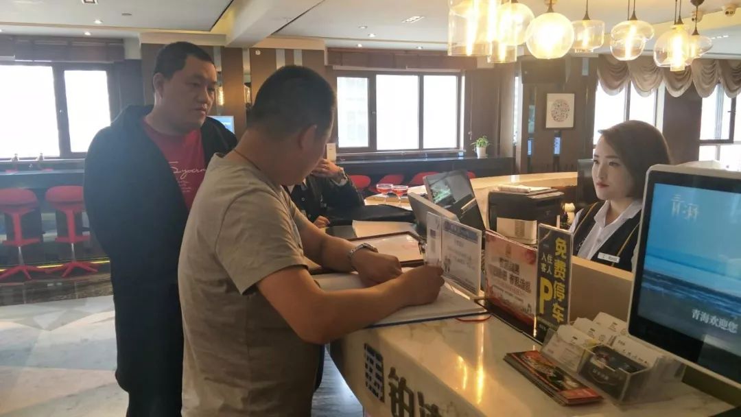 西宁城东区旅店,西宁旅店排名