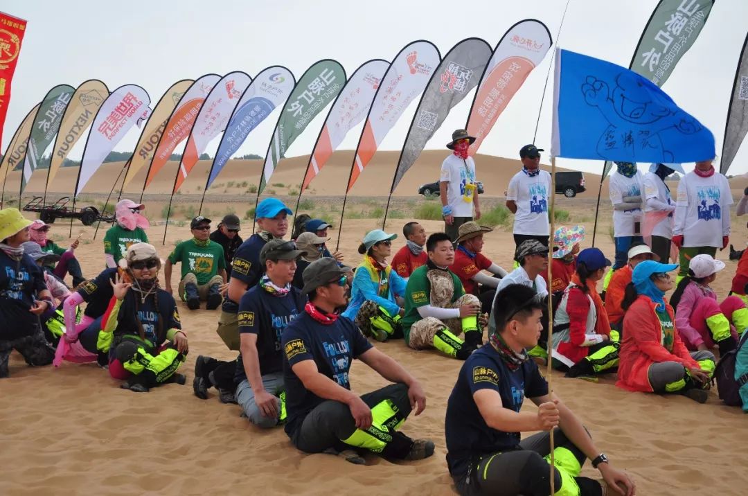 人人都是抢手大学生丨疯狂面试官网罗8大秘籍，召唤5天4夜沙漠行