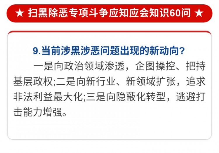 如何进行保健食品的产品辨别,保健食品的鉴别方法有哪9条
