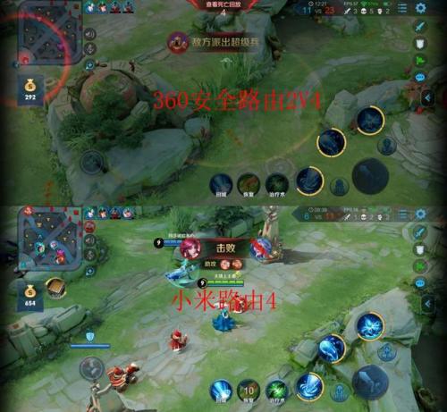 360安全路由器2v4是千兆路由器吗,360路由器与小米路由器相比哪个好