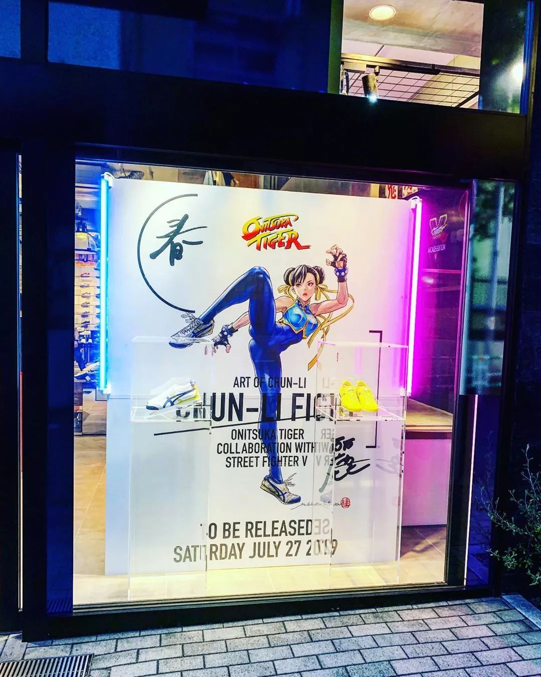 被性感春丽踩在脚下,是多少男孩的曾经幻想?