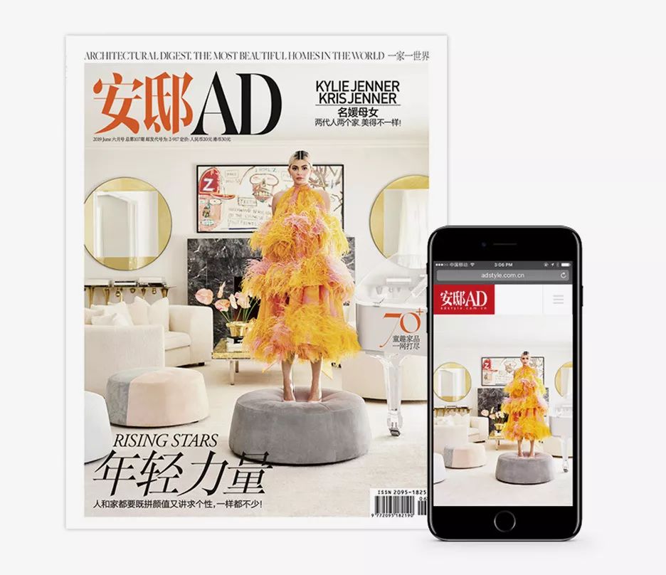 文华东方为什么贵,东方文华北京新店