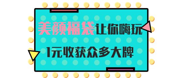曝光一家宝藏美甲店,曝光一家美容店