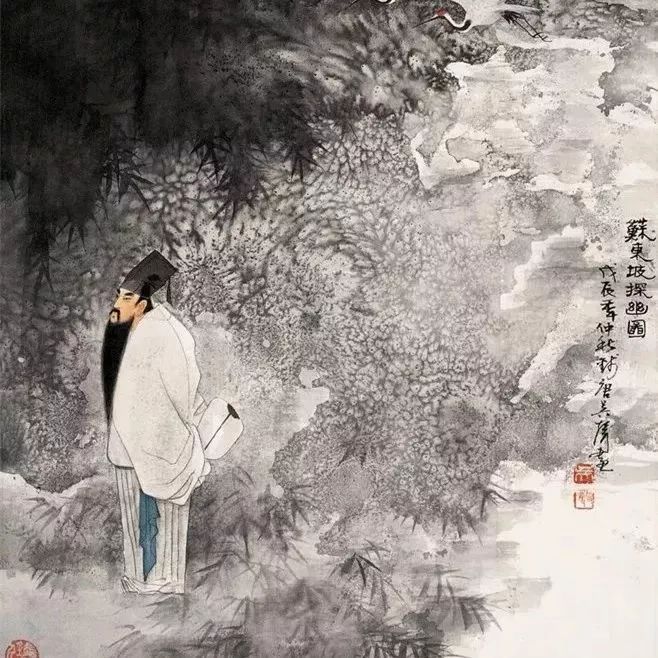 苏轼说人生是一场空,苏轼生活不止眼前的苟且