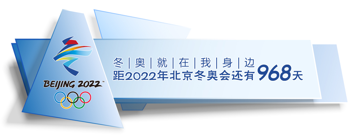 张家口新闻头条河北,张家口新闻播报视频