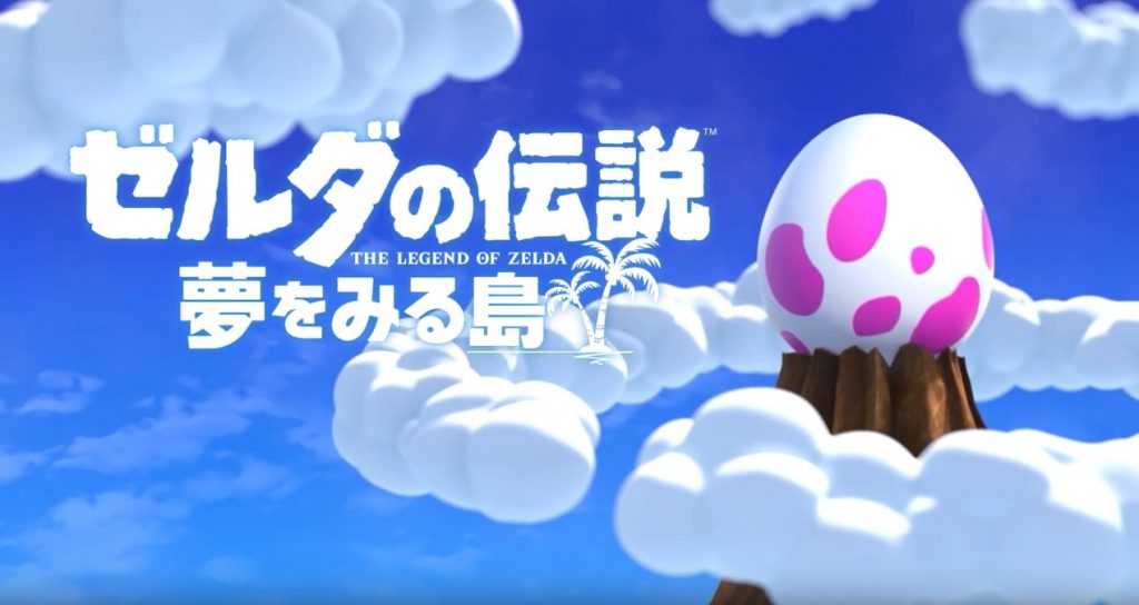 塞尔达传说旷野之息无限刷amiibo,塞尔达传说旷野之息dlc需要重开吗