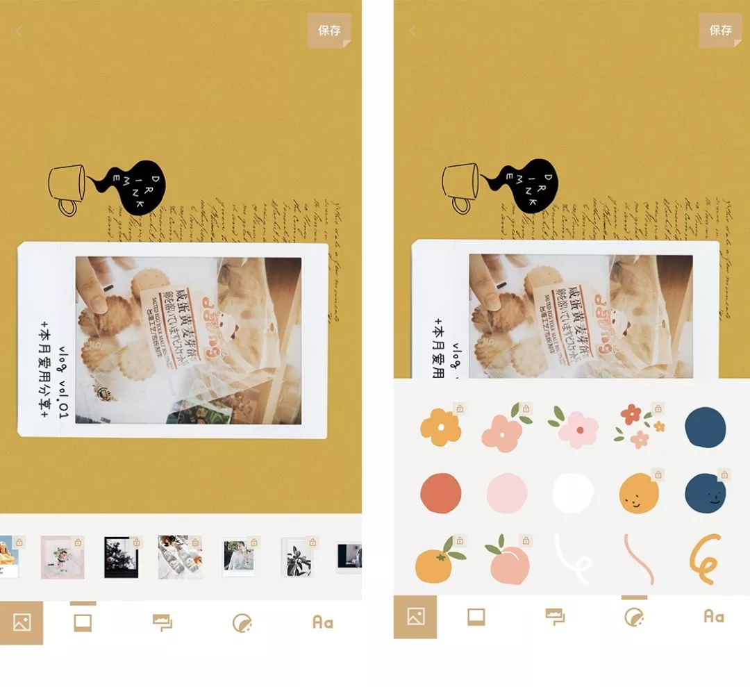 安卓系统修图软件app排行榜,最好用的修图app推荐